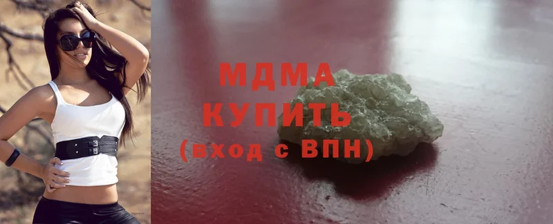 MDMA VHQ  omg ссылка  Анива 